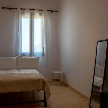 τhemis House La Canea